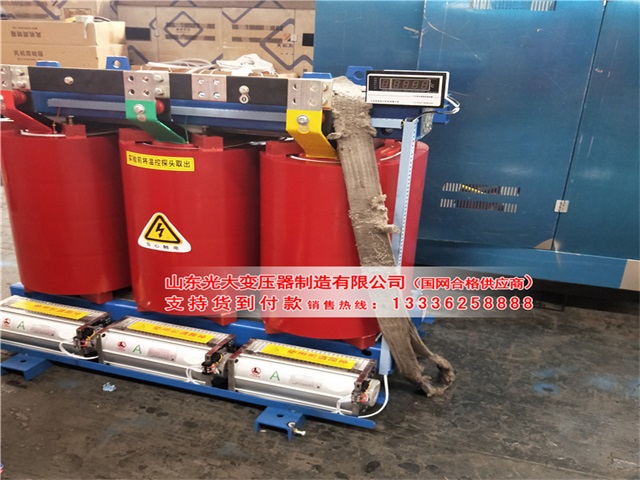科尔沁左翼中干式变压器的励磁原因
