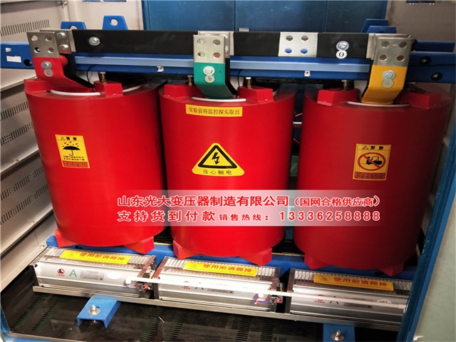 科尔沁左翼中电力变压器