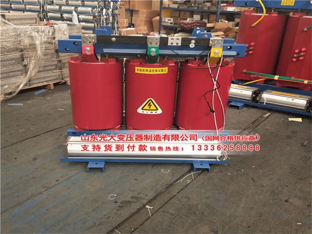 科尔沁左翼中干式变压器电压等级